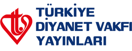 Türkiye Diyanet Vakfı Yayınları (TDV Yayınları) - Okuyan Bilir!